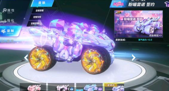 骑士通过团 骑士通过团