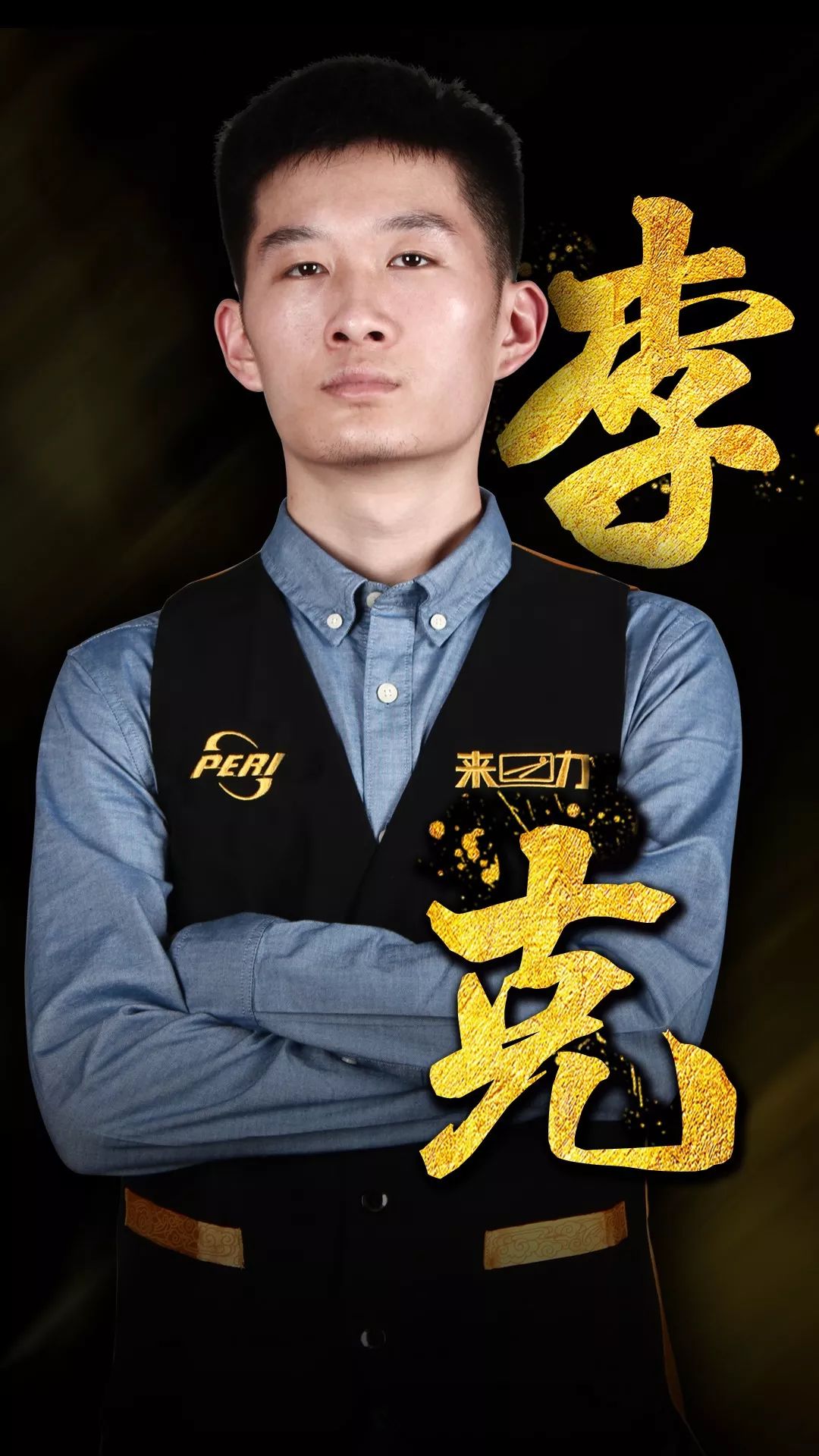 的突发消息 的突发消息