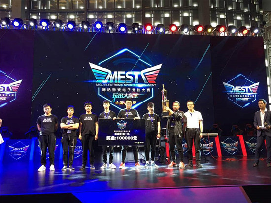 他又在第8 他又在第8